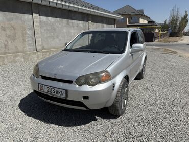 фольксваген кросс электромобиль цена: Honda HR-V: 1999 г., 1.6 л, Механика, Бензин, Хетчбек