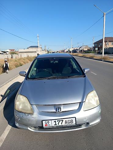 Honda Civic: 2001 г., Автомат, Бензин, Хэтчбэк