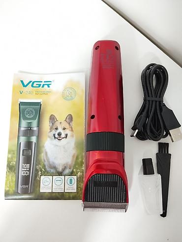 Животные: VGR 240 - İt pişik qırxan 1500mAh 4 speed 7000RPM Cord/Cordless" - — 7