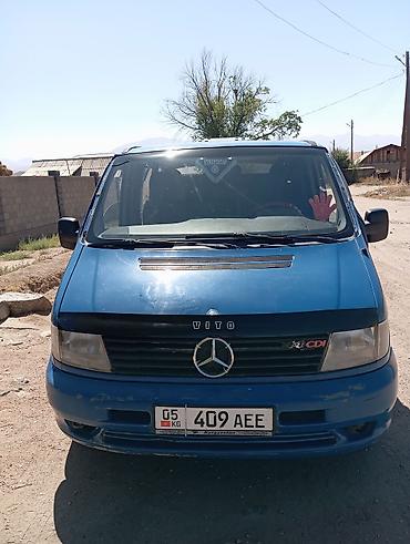 амг: Mercedes-Benz E-класс AMG: 2003 г., 2.2 л, Механика, Дизель, Минивэн — 1