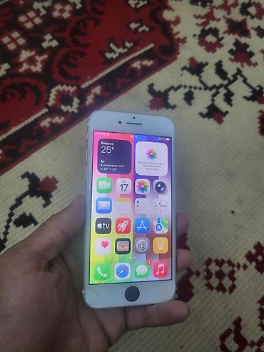модемы бишкек: Обмен интересенIPhone SE (2‑го поколения), белый — 1