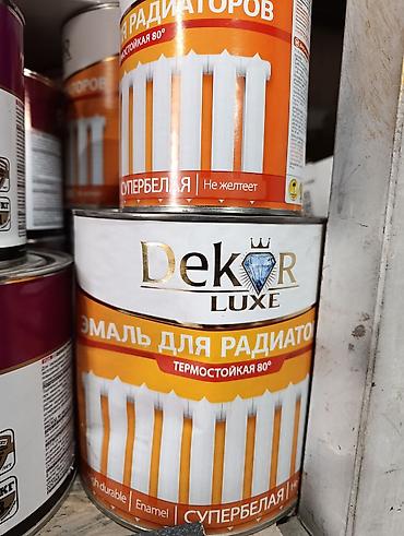 Эмаль: Эмаль для радиаторов Dekor Luxe - Назначение: окраска радиаторов — 1