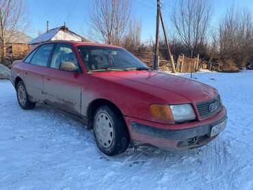 ауди жуз: Audi S4: 1991 г., 2 л, Механика, Бензин, Седан