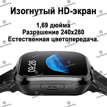 Детские смарт-часы: Детские смарт-часы Hoco Y108 4G - отличные часы в аккуратном корпусе — 5