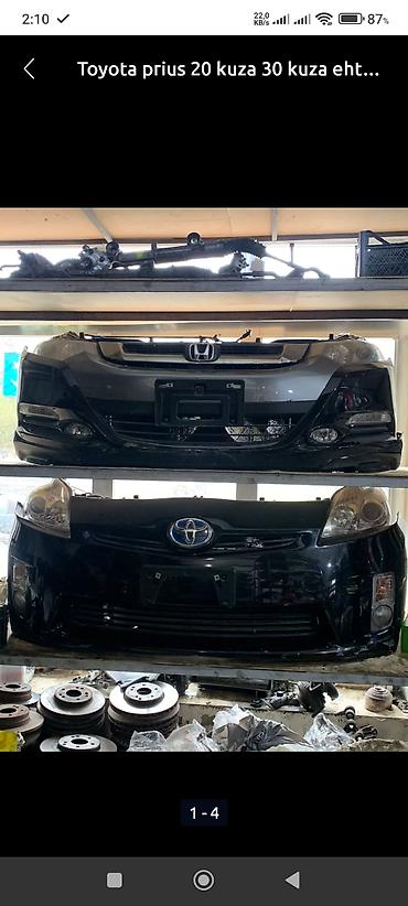 lexus ct 200: Ön, Toyota PRIUS 2008 il — 4