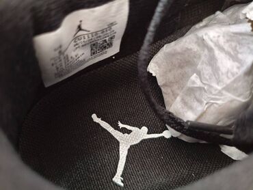 Patike: Patike, Nike, veličina - 42 — 9