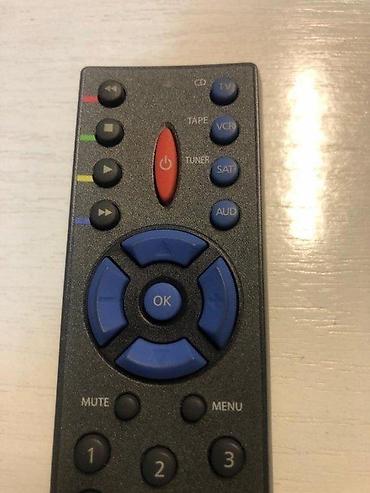 Aksesoari za TV i video: Univerzalni daljinski upravljač SupportPlus 7 - Model: SupportPlus 7 — 1