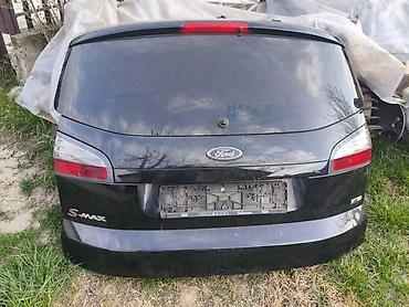 a4 b6: GEPEK VRATA ZA FORD S-MAX OD 2006. DO 2010. GOD. | Gepek vrata u — 1