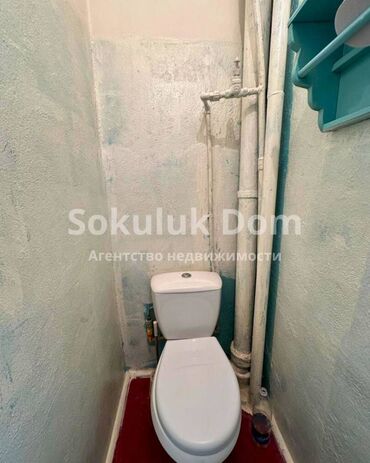 Продажа квартир: 2 комнаты, 52 м², 3 этаж — 9