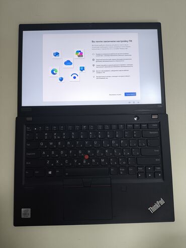 Masaüstü kompüterlər və iş stansiyaları: İşlənmiş Lenovo ThinkPad, 14 ", Intel Core i5, 512 GB
