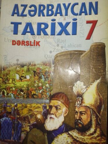 русский язык 7 класс e derslik: Azərbaycan Tarixi 7-ci sinif, 2018 il, Pulsuz çatdırılma