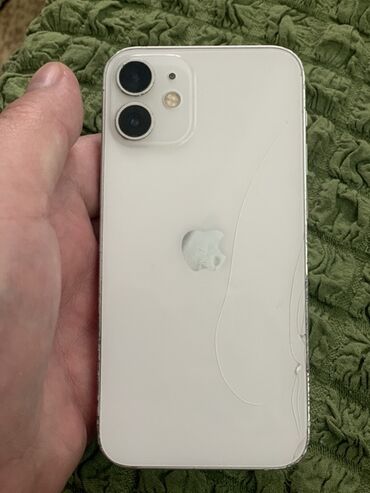 айпад 4 мини: IPhone 12 mini, Белый