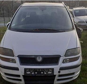 tref auto nis: HAUBA ZA FIAT ULYSSE OD 2001. DO 2014. GOD. | prednja hauba — 2