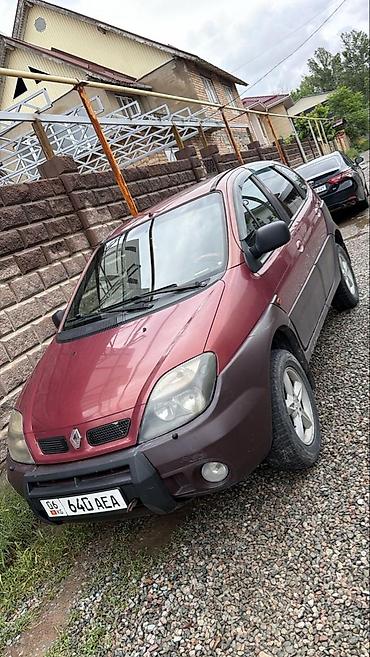 renault: Renault Scenic: 2002 г., 2 л, Механика, Бензин, Универсал — 1