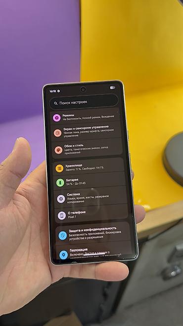 Google: Google Pixel 7, Б/у, 128 ГБ, 1 SIM, eSIM — 15