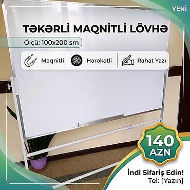Yeni, Maqnitli, Lövhə, 200 x 100 sm, Pulsuz çatdırılma lalafo.az -da Yeni, Maqnitli, Lövhə, 200 x 100 sm, Pulsuz çatdırılma