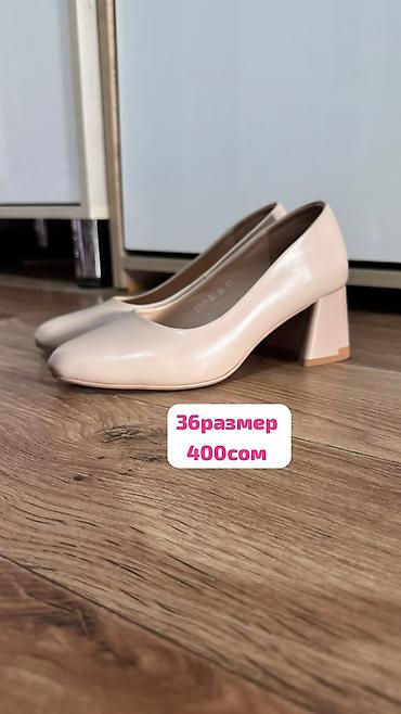туфли мужские: Турецкий женский туфли 
Размер 36 бир эле жолу кийилген — 1
