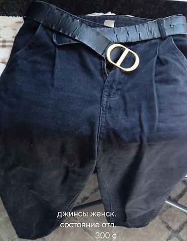 Другая женская одежда: Разгрузка гардероба at lalafo.kg — 2 Другая женская одежда: Разгрузка гардероба — 2