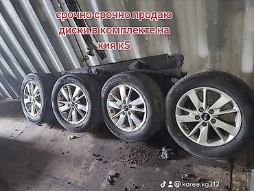 запчаст саната: Hyundai 2017 г., 2 л, Б/у, Аналог — 3