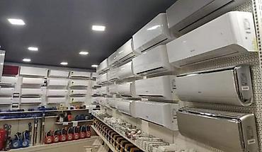 aux: Сплит-система, AUX, Новый, 50-70 м² — 2