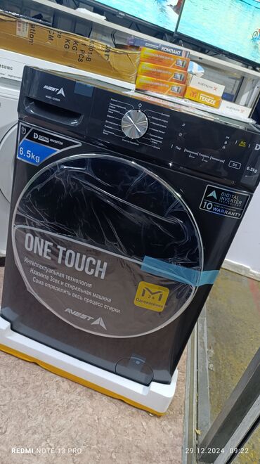 Стиральные машины: Стиральная машина Avest, Новый, Автомат, До 6 кг, Компактная — 13