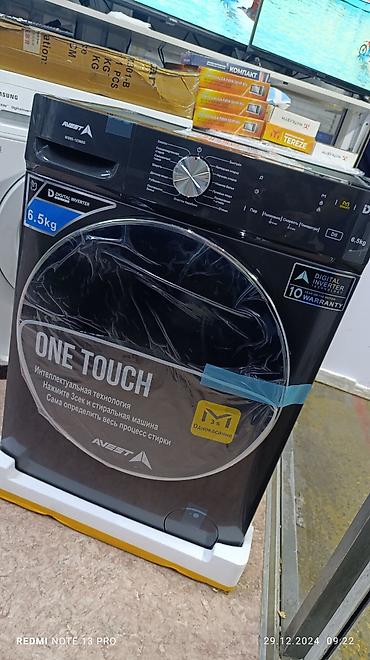 Стиральные машины автомат: Модель: Avest MG65-12386G 💧 Объем: 6.5 кг. Мотор Инвертор 📏 Размер — 8