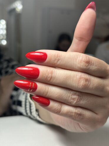 Маникюр, педикюр: Маникюр — это не только уход, но и настроение. Приглашаю вас на — 9