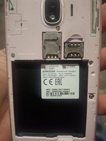 telfolar: Samsung Galaxy J2 Pro 2018, 16 GB, rəng - Çəhrayı, İki sim kartlı — 1
