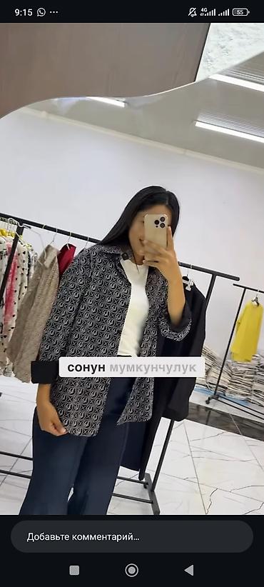 Женская одежда: Рубашка, Классическая модель, Китай — 3