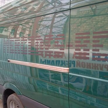 Печать: #наклейки на авто 
#авто наклейки
#самоклейки — 6