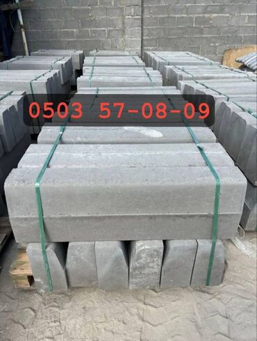 Дорожные бордюры: Дорожный бордюр, Прессованный, Бетонный, Новый — 6