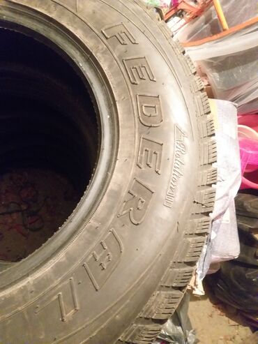 17 зима: Шины продаются! 245/70R16. "FEDERAL/GIMALAYA". Комплект (4