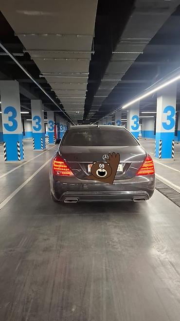 e39 540: Mercedes-Benz S-Class: 2011 г., 4 л, Автомат, Бензин, Седан — 4