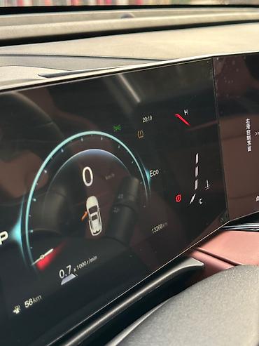 цена чанган: Changan X5 Plus: 2025 г., 1.5 л, Бензин — 7