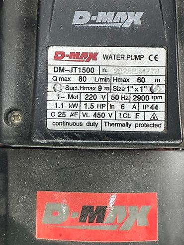 sultan power: Водяной насос D-Max DM-JT1500, разработанный для эффективной подачи — 2