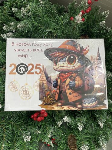 Другая мебель: Копилки для исполнения мечты ✨ Накопи на свою мечту с копилками от — 9