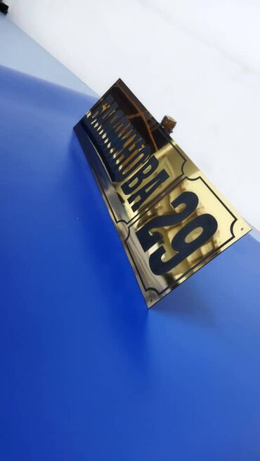 Печать: Высокоточная печать, Широкоформатная печать, Струйная печать, | Бэклайты, Вывески, Каталоги — 3