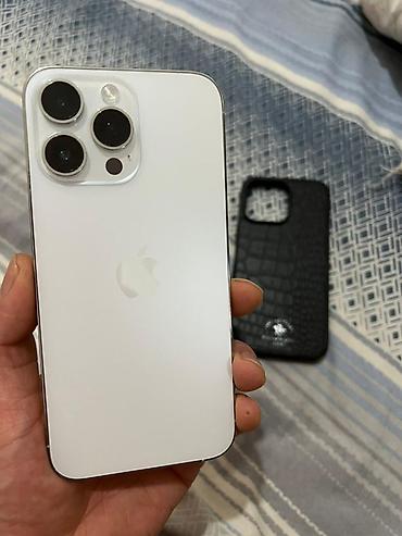 Apple iPhone: IPhone 14 Pro Max, Б/у, 128 ГБ, White Titanium, Чехол — 1