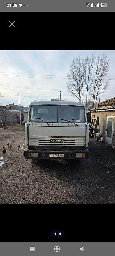 зил 130 бортобой: Продаю камаз 55111 самосвал савок рама целач матор евро 0,с турбинами — 1