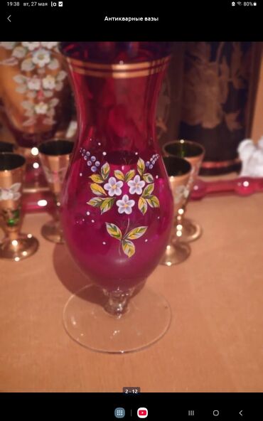 Digər tekstil: SATILIR DOWEK UZU 5 MANATLENT 5 MANAT MUNCUGLAR 50 GEPIK — 24