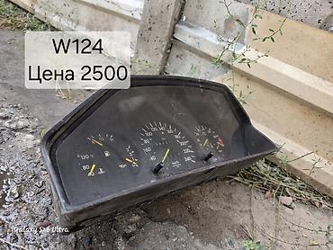 приборка: Продаю торпеду от w124, приборка, защитка бака, защитка на динамики — 3
