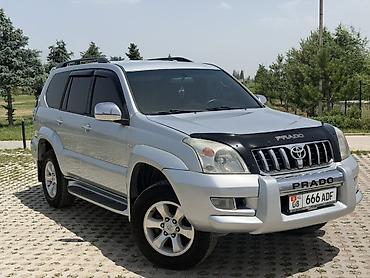 прадо 200: Toyota Land Cruiser Prado: 2005 г., 4 л, Автомат, Бензин, Внедорожник — 9