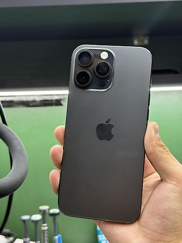 IPhone 16 Pro Max, 256 ГБ, цвет тёмный (графит/чёрный) at lalafo.kg IPhone 16 Pro Max, 256 ГБ, цвет тёмный (графит/чёрный)