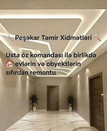 🔧 Peşəkar Təmir Xidmətləri 🔨 Usta və öz komandası ilə birlikdə 🏠