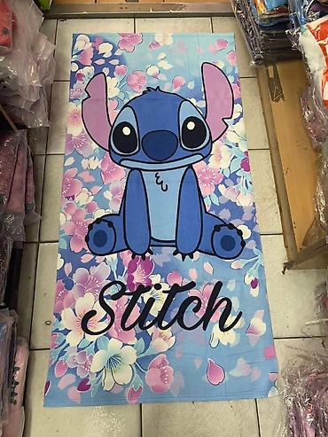 Ostalo: Peskir
140x70cm
Cena: 1600din — 1