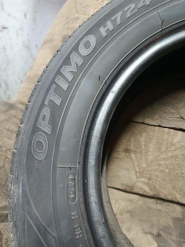 Транспорт: Шины 175 / 70 / R 14, Лето, Б/у, 1 шт, Легковые, Корея, Hankook — 2
