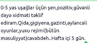 dayəlik: 0–5 yaşlı uşaqlar üçün şən, pozitiv və güvənli dayə xidməti. Təklif — 1