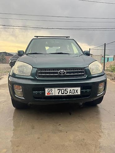 радиатор на приус: Toyota RAV4: 2003 г., 2 л, Бензин, Кроссовер — 1