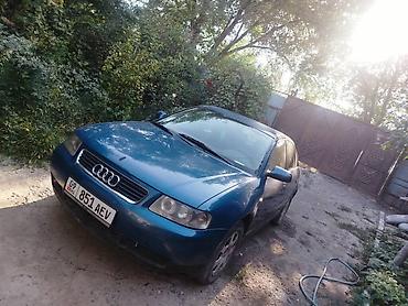 е34 1995: Audi A3: 2002 г., Автомат, Хэтчбэк — 2