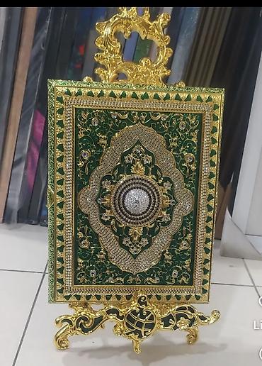 qedimi sandiqlar: Quran qabı — 6